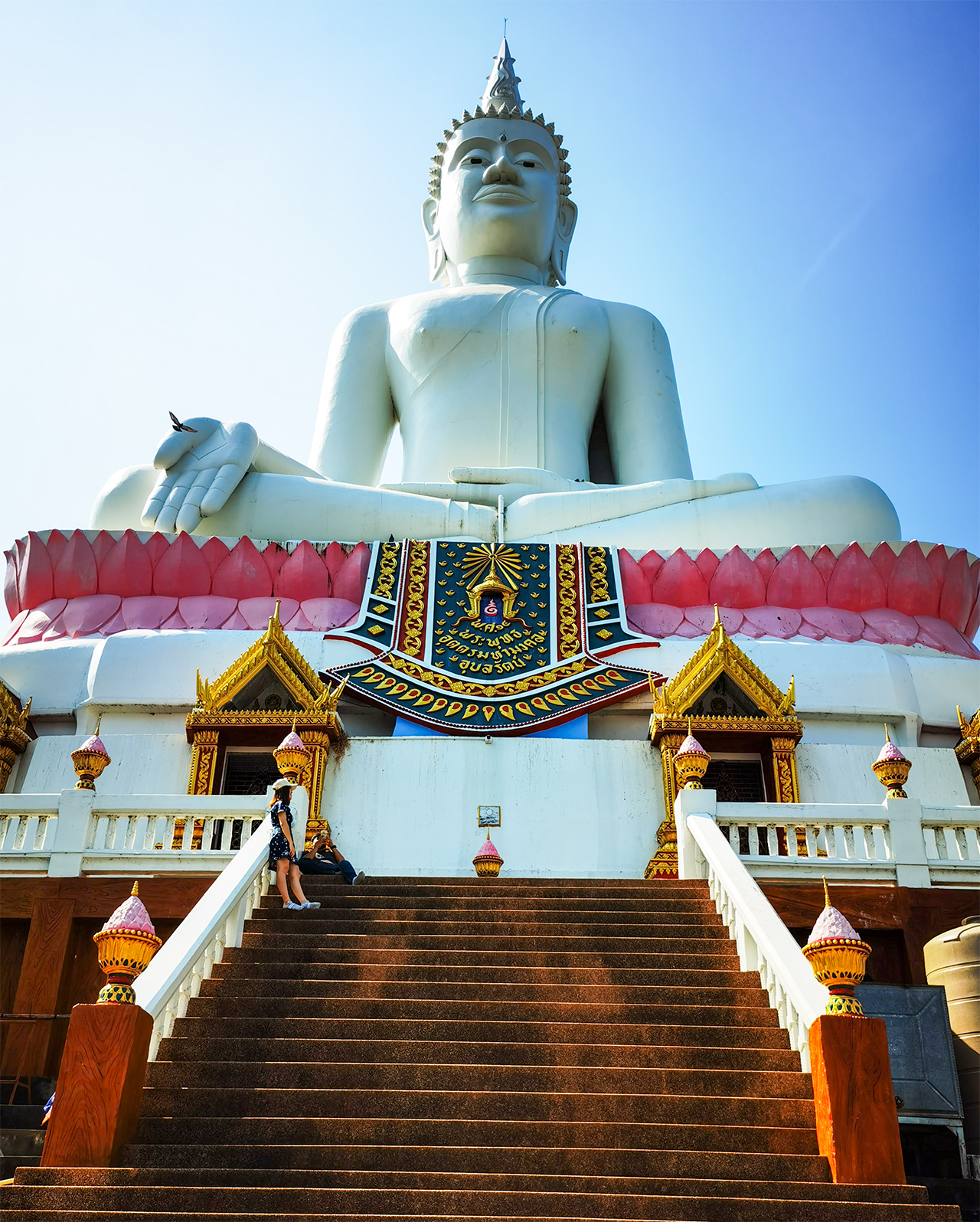 Khon Kaen   001